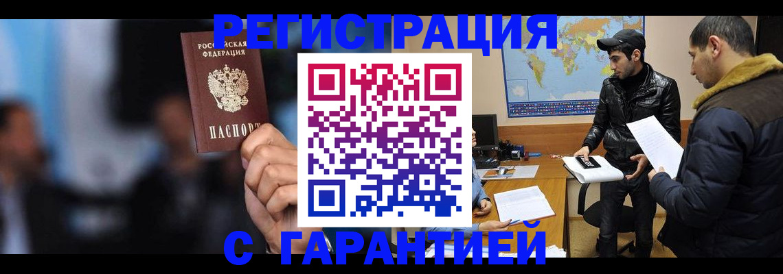 форма 3 в Козьмодемьянске